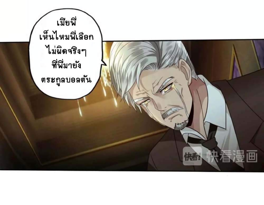 อ่านมังงะ อ่านการ์ตูน